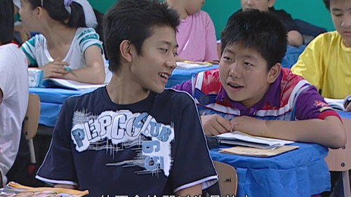 Episode 33 still