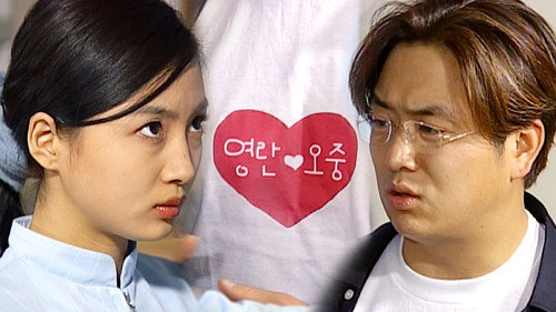 Episode 240 still