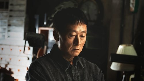 The Manipulated Season 1 Episode 7 - Episode 7