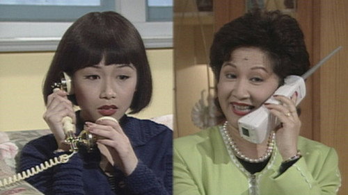 Episode 228 still