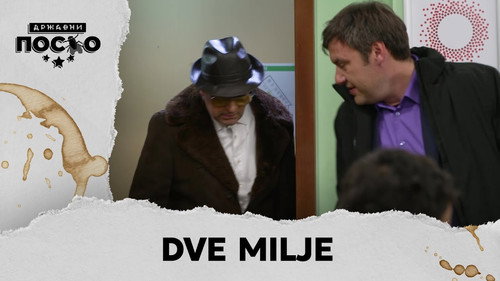 2271 Dve milje still
