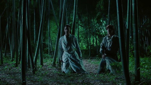 The Legend of the Condor Heroes Season 1 Episode 24 - Episode 24