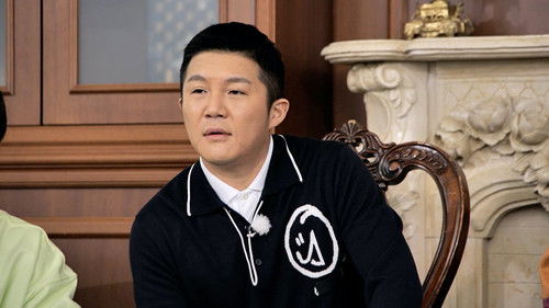 Running Man Presidential Race still