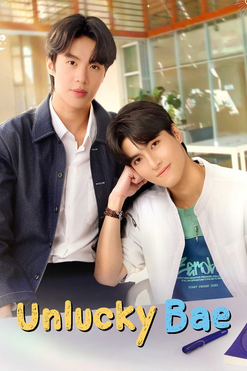 Unlucky Bae poster