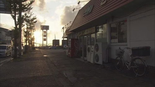 Kisarazu, Wangan, Big Lunch Box Store Blues still