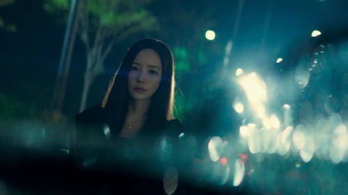 Siren's Kiss Season 1 Episode 6 - Episode 6