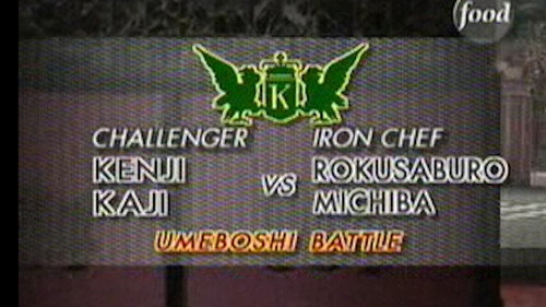 Michiba vs Kenji Kaji (Umeboshi Battle) still