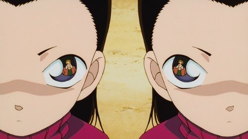 Tottori Spider Mansion Demon (The Murder) still