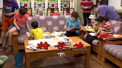 Episode 2391 still