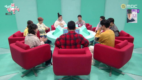 Episode 175 still