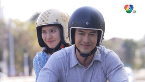 Girl with Two Souls Season 1 Episode 20 - Episode 20