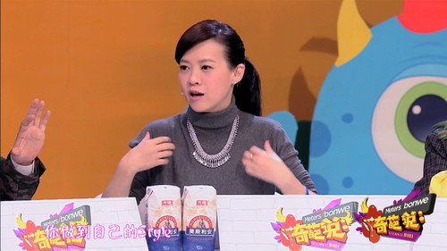 I Can I BB Season 1 Episode 18 - Episode 18
