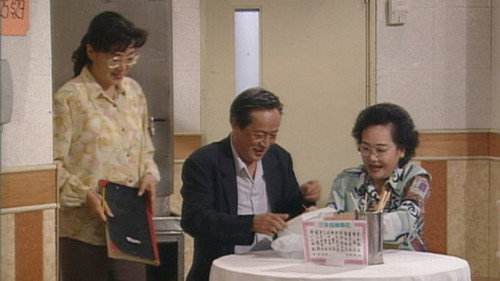 Episode 99 still