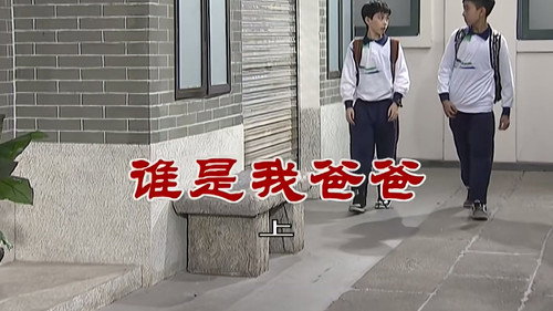 Episode 2678 still
