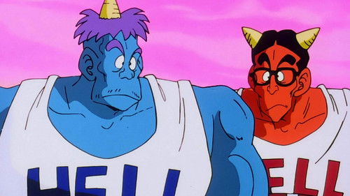 Dragon Ball Z Season 1 Episode 13 - Goz and Mez