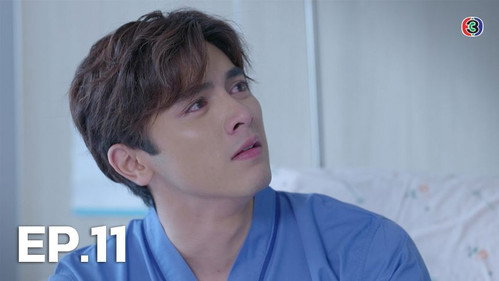 Pink Sin Season 1 Episode 11 - Episode 11