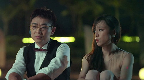 Vacation of Love Season 1 Episode 25 - Episode 25