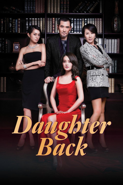 Return of the Heiress poster