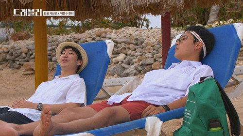 Traveler S1E8 — Where Is He?