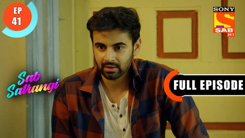 Vishvas Makes An Announcement still