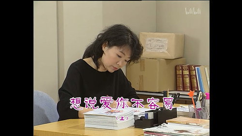 Episode 851 still