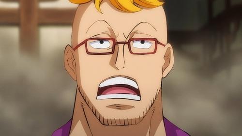 undefined Season 21 Episode 1012 - A Turnaround Move! The Flames of Marco the Phoenix!