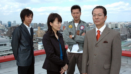 AIBOU: Tokyo Detective Duo Season 4 Episode 5 - Episode 5