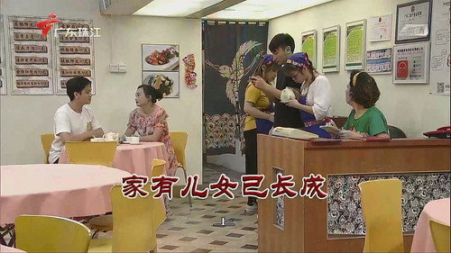 Episode 3727 still