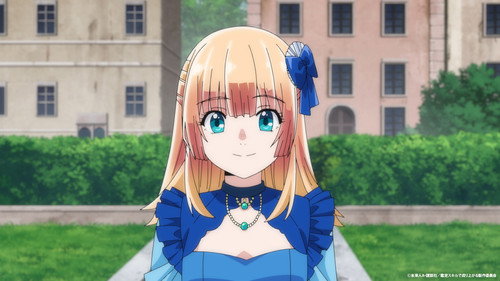 As a Reincarnated Aristocrat, I'll Use My Appraisal Skill to Rise in the World Season 1 Episode 14 - Negotiation