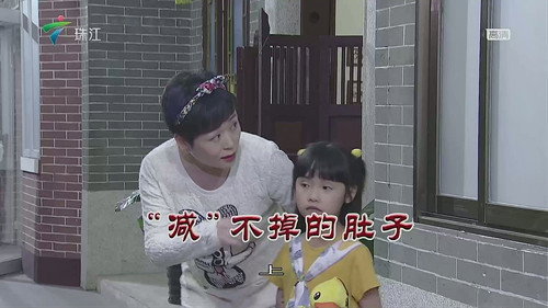 Episode 3603 still