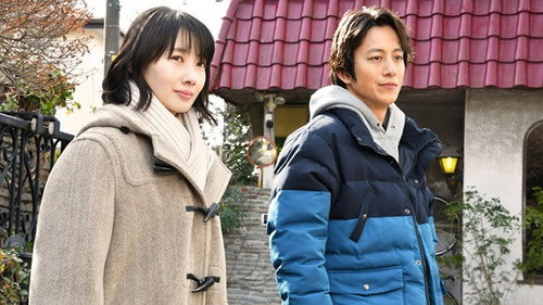Dear My Loneliness and Darkness Season 1 Episode 5 - Episode 5