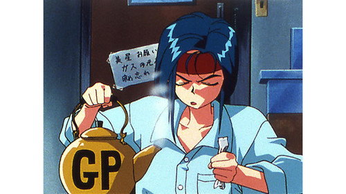 Tenchi Universe Season 1 Episode 6 - No Need for Resident Officers!