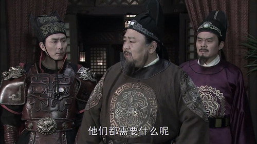 Amazing Detective Di Renjie Season 4 Episode 6 - Episode 6