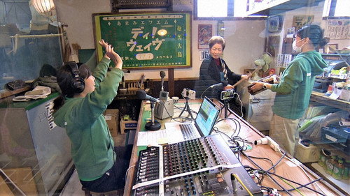 Document 72 Hours Season 14 Episode 5 - Amami Oshima: On the Radio