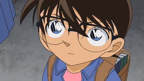Detective Conan Season 1 Episode 530 - The Truth of the Urban Legend (1)