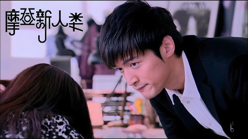 Episode 27 still