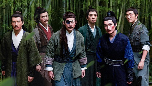 Go for Happiness Season 1 Episode 6 - Episode 6