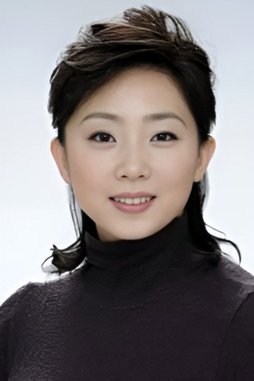 Kumiko Fujiyoshi