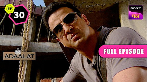 Kissa Builder Ke Qatl Ka still
