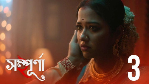 Sampurna Season 2 Episode 3 - Joy Porajoy
