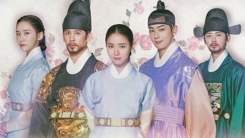 Rookie Historian Goo Hae-Ryung Season 1 Episode 39 - Episode 39