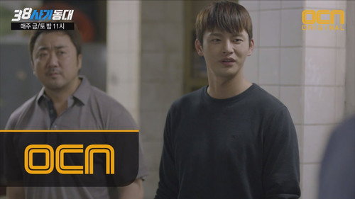 Squad 38 Season 1 Episode 15 - Spies And Betrayers