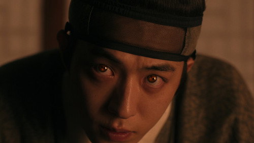 The East Palace Season 1 Episode 7 - Episode 7