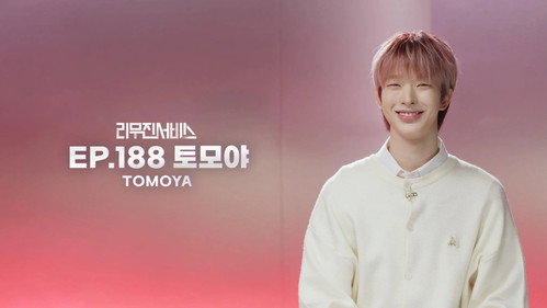 NEXZ's TOMOYA still