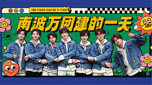 Detective Academy Season 7 Episode 13 - Episode 13