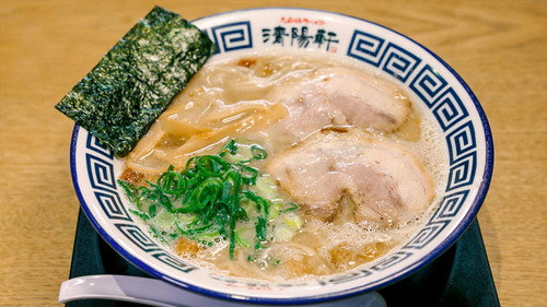 RAMEN JAPAN Season 1 Episode 2 - TONKOTSU RAMEN: FUKUOKA Part 2