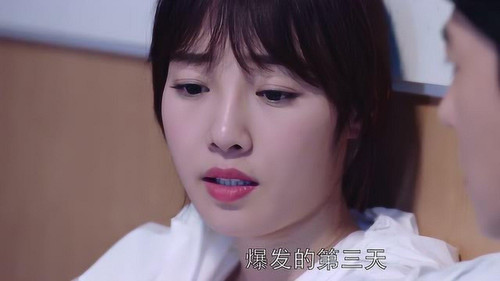 Episode 44 still
