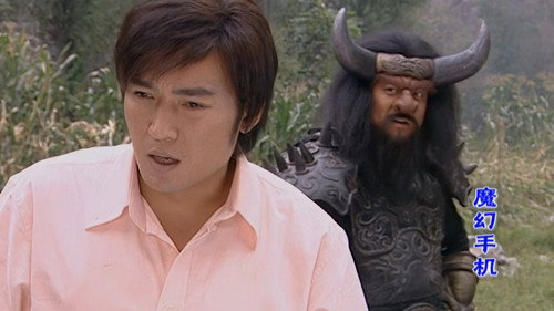Episode 35 still