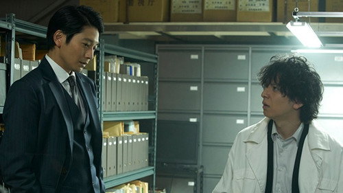 Inspector Daimajin Season 1 Episode 2 - Episode 2
