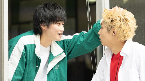 Mr. Sahara & Toki-kun Season 1 Episode 2 - Borrowed Love at the Sports Festival